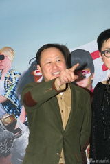 组图：《东成西就2011》首映 众主创亮相红毯