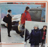 组图：柴静产后度假 身体发福爱女曝光