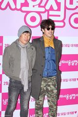 高清组图：朴有天金素贤等亮相李诗英新片试映