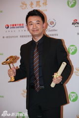 组图：黄海波宋佳白玉兰奖分获视帝视后