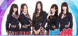组图：SNH48挑战AKB经典公演《剧场女神》