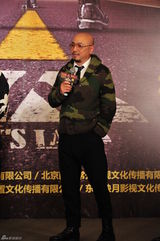 组图：宁浩《无人区》贺岁 徐峥黄渤虐出西传奇