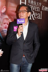 组图：马浚伟张可颐望再合作 张慧仪携养子亮相