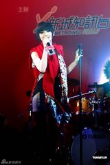 组图：“新城I DO音乐会”开唱 阿Sa(蔡卓妍)侧田陈伟霆献唱