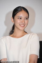 组图：妻夫木聪武井咲出席《爱与诚》首映礼