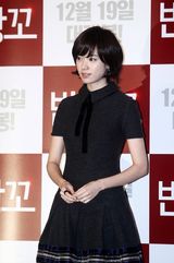 高清组图：韩星高修韩孝珠新片《创可贴》媒体首映