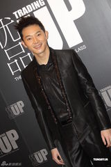 组图：朱茵姚晨海清杨采妮时尚盛典盛装斗性感