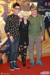 组图：《那五年》在港首映 赵雅芝不心急抱孙