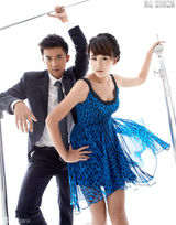 组图：“还珠情侣”海陆李佳航亲密动感写真曝光