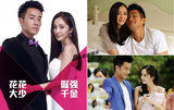 组图：吴奇隆刘诗诗领衔荧屏情侣大比拼