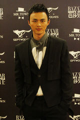 组图：叶祖新出席芭莎时尚盛典 笑称首都遭艳遇