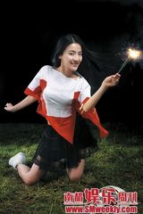 斯洛伐克[29\/44]幻灯图:南都娱乐周刊2010世界