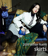 幻灯图集：宋慧乔服饰集锦100张 变身百变娇娃