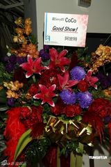 幻灯组图：李玟个唱玩变装秀 浴池上演“贵妃醉酒”