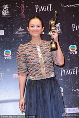 组图：12奖凑月月红！《宗师》金像大赢险包场