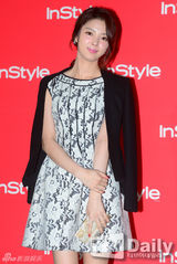 组图：李素妍崔江熙等助阵时尚杂志11周年活动