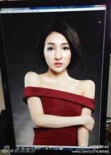 组图：郭美美嘟嘴晒自拍照 自称是公主