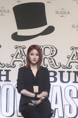 独家高清：Kara性感回归 瘦弱具荷拉腹部现赘肉