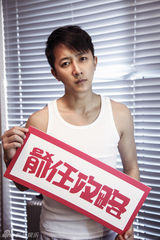 组图：我的群演日记第3期-探班《前任攻略》