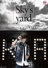 组图：王栎鑫新片打造12款封面 演绎硬汉形象