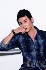 组图：陆毅时尚大片造型复古 自演起步黄金时代