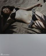 组图：岩佐真悠子性感写真突破尺度