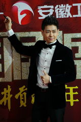 组图：众星云集国剧盛典 金宇彬朴信惠首度来华