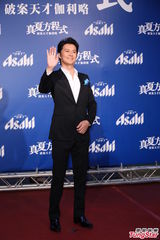 组图：福山雅治台湾宣传新电影 不老颜电翻粉丝