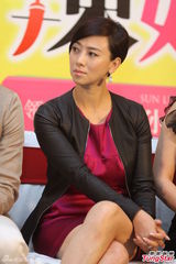 组图：张译发布会与孙俪互动有爱 不知李晨分手