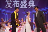 组图：2012华鼎奖颁奖现场星光熠熠