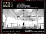 组图：上海话剧艺术中心刊物《星话剧》第43期