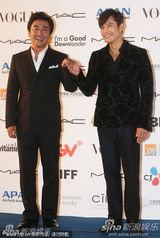 组图：韩佳人金宣儿性感争艳 李秉宪盛装亮相