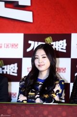 高清组图：郑俊浩金敏贞尹斗俊孙娜恩宣传新片