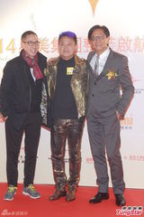 组图：陈友开心提名金像奖 谭咏麟赞成龙当会长