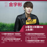 新浪娱乐年度韩娱盘点：2013韩流你疯了吗？