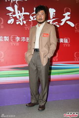 组图：《巾帼3》试造型 黎耀祥胡杏儿民国装