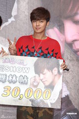 组图：罗志祥不满“乱伦”话题当众黑脸