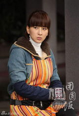 组图：电视剧《团圆饭》精彩剧照