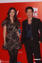 高清图：香港电影节开幕红毯 汤唯鲍起静等群星汇聚