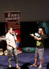 组图：新浪娱乐围脖观影团百期活动 常方源肋阵