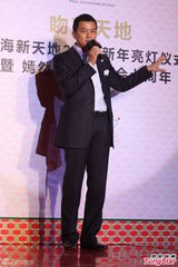 组图：郭涛父子首亮相活动 李亚鹏形单影只