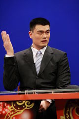 幻灯组图：姚明自曝女儿个头大 获赠真人版阿凡达