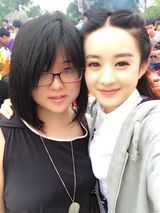 组图：赵丽颖领衔《花千骨》开机 影迷绘造型图