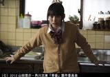 组图：AKB松原夏海主演恐怖片《骨壶》海报曝光