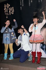 组图：林宇中叹不受爱神眷顾 发片卖萌唱跳儿歌