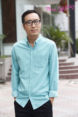 组图：《恋上你》再曝定妆照 秋瓷炫知性亮相