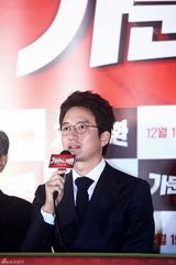 高清组图：郑俊浩金敏贞尹斗俊孙娜恩宣传新片