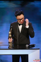 组图：郑中基凭《低俗喜剧》获最佳男配角