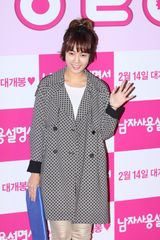 高清组图：朴有天金素贤等亮相李诗英新片试映