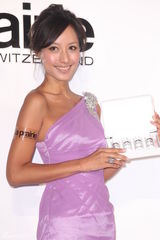 组图：蒋怡高调秀甜蜜恋情 大方透露曾催婚